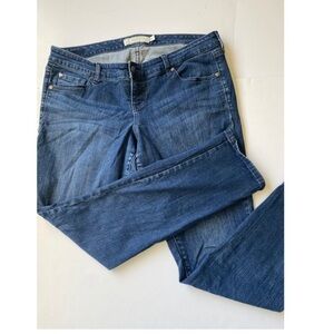 Torrid distressed denim jeans 14R